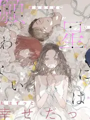 欧美剧集推荐 厨房里的哲学家